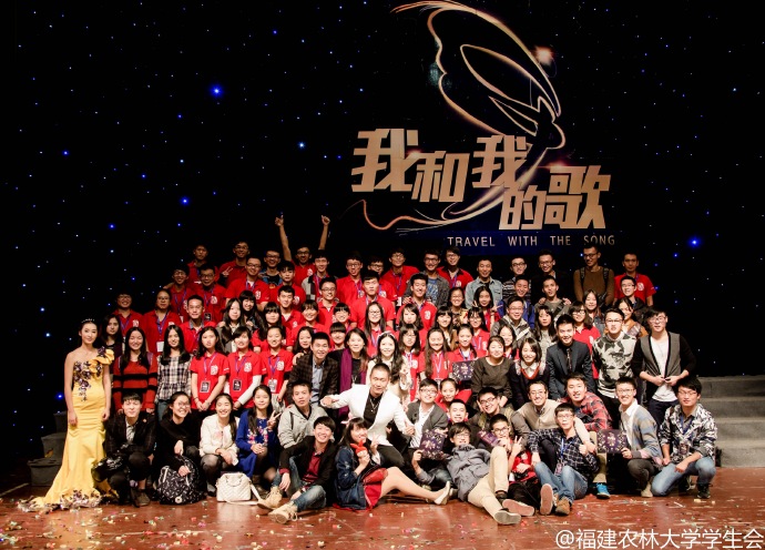 蓝达传媒文化发布年度文化趋势研究报告