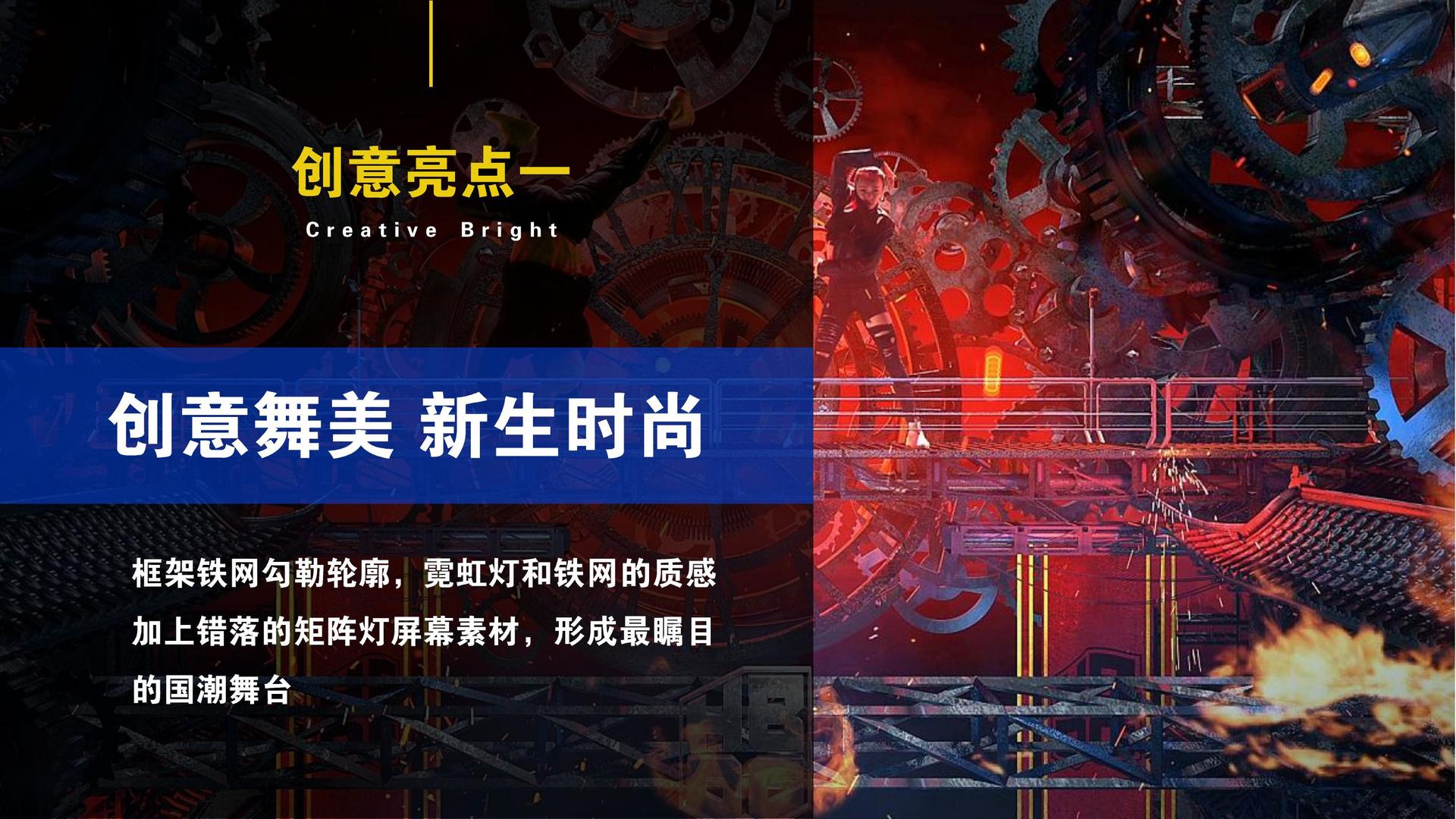 蓝达传媒启动青年文化创作扶持计划